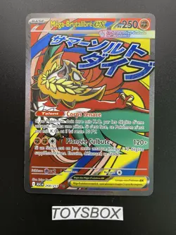 Carte Pokemon Mega-Brutalibre EX FA ASC 268/217 ME2.5 Heros Transcendant NEUF FR - Image 2