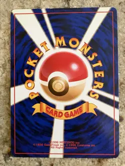 Dragonite 149 Mystery of the Fossils Holo Swirl Japanese 1996 NM/LP - Image 2