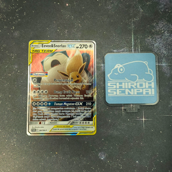 EEVEE SNORLAX GX TAG TEAM INDOMARET PROMO 166/SM-P POKEMON TCG INDONESIA NM-M - Image 1