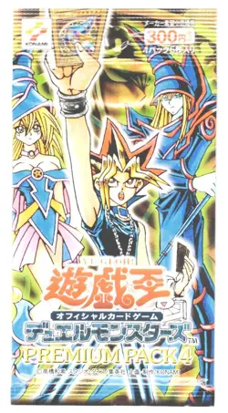 Yugioh Japanese Premium Pack 4 Duel Monsters Pack Sealed - Image 1