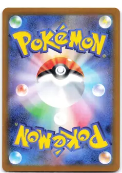 Espeon EX 063/187 Terastal Festival (Japanese) - Image 2