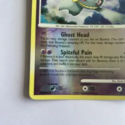 Banette 23/132 - Secret Wonders Rare - REVERSE HOLO - Pokemon TCG - Image 2