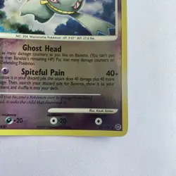 Banette 23/132 - Secret Wonders Rare - REVERSE HOLO - Pokemon TCG - Image 3