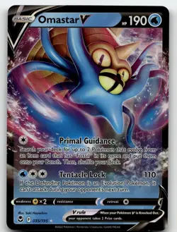 OMASTAR V 035/195 V RARE SILVER TEMPEST POKEMON NEAR MINT - Image 1