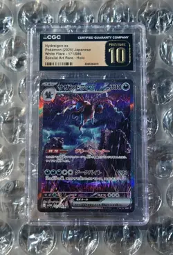 Pokemon TCG - CGC 10 Pristine - Hydreigon EX 171/086 White Flare sv11w SAR - Image 1