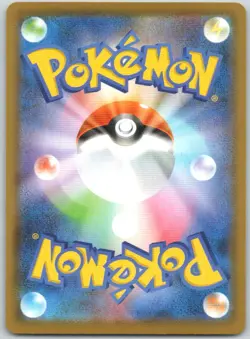 Pikachu V-Union 027/028 25th Anniversary Collection Pokemon Japanese NM - Image 2