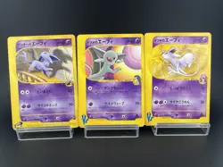 Sabrina's & Will’s & Annie's Espeon e &VS Set of 3 MP Japanese Pokemon Card - Image 1