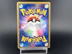 Sabrina's & Will’s & Annie's Espeon e &VS Set of 3 MP Japanese Pokemon Card - Image 3