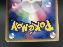 Sabrina's & Will’s & Annie's Espeon e &VS Set of 3 MP Japanese Pokemon Card - Image 5
