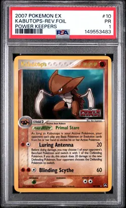 2007 POKEMON EX POWER KEEPERS #10 KABUTOPS-REVERSE FOIL PSA 1 - Image 1