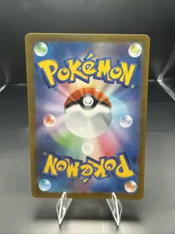 Pokemon TCG Japanese S - Galarian Moltres - 190/172 - S12a: VSTAR Universe NM - Image 4