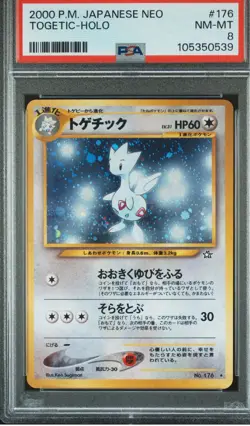PSA 8 MINT 2000 Pokemon Japanese Neo Genesis Togetic Holo Rare #176 - Image 1