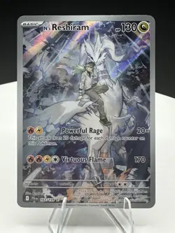N's Reshiram 167/159 Illustration Rare Journey Together Pokemon Near Mint - Image 4