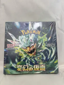 Pokemon TCG: Scarlet & Violet - Mask of Change Booster Box (Japan) - Image 1