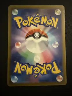 KRICKETUNE GG02/GG70 HOLO CROWN ZENITH GALARIAN GALLERY Japanese Pokemon NM - Image 2