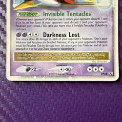 Giratina LV.X Diamond and Pearl DP38 Holo Promo English HP130 - Image 4