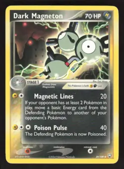 2004 TEAM ROCKET RETURNS DARK MAGNETON 39/109 MINT UNCOMMON POKEMON - Image 1