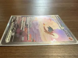 Pokemon Charizard ex 199/165 Scarlet & Violet 151 Special Illustration Rare Holo - Image 5