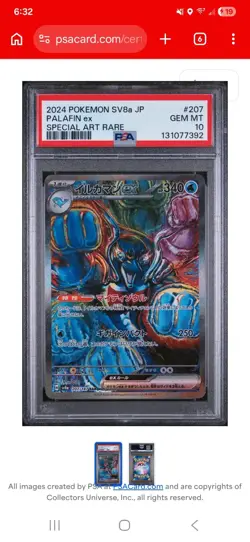 Pokemon TCG Palafin ex 207/187 SV8a Special Art Rare Holo Japanese PSA 10 - Image 1