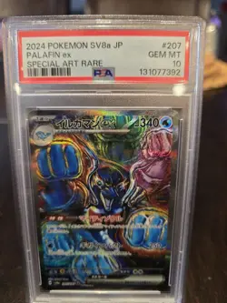 Pokemon TCG Palafin ex 207/187 SV8a Special Art Rare Holo Japanese PSA 10 - Image 3