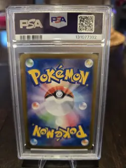 Pokemon TCG Palafin ex 207/187 SV8a Special Art Rare Holo Japanese PSA 10 - Image 4