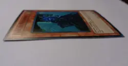 Fabled Kushano HA02-EN034 (Super Rare, 1st Edition, Excellent / VLP) - Image 3
