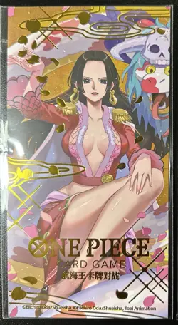 One Piece - Boa Hancock - Chinese New Year 2025 Red Packet (sleeve only no card) - Image 1