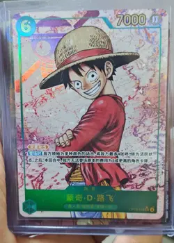 One Piece Card Carrying on His Will Monkey D. Luffy OP13-118 SEC Alt Art Chinese - Image 1