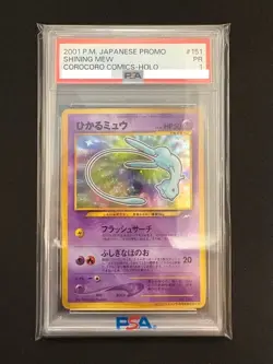 PSA 1 Shining Mew Pokemon Card Coro Coro Japan Promo Neo Destiny No 151 F/S JP - Image 1