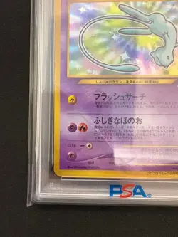 PSA 1 Shining Mew Pokemon Card Coro Coro Japan Promo Neo Destiny No 151 F/S JP - Image 5