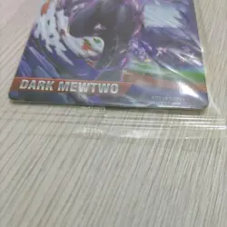 Pokken Tournament amiibo card Dark Mewtwo - Image 2
