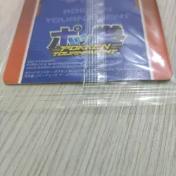 Pokken Tournament amiibo card Dark Mewtwo - Image 5
