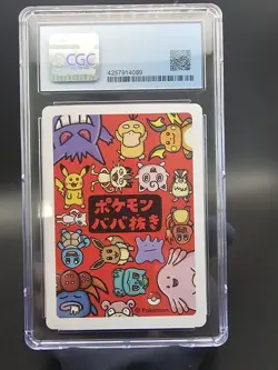 2019 Pokemon Japanese Gloom Old Maid Playing Card CGC 10 Pristine Blue Label - Image 2