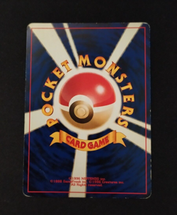 Ampharos - Neo Genesis - No.181 - 2000 - Japanese pokemon card - JPN - Image 5