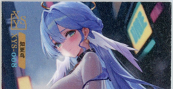 ❤ROBIN - Goddess Story Anime Waifu Card - KEY OF THE MOON & STARS - XYS-008 - Image 1