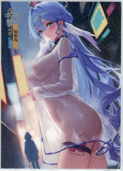 ❤ROBIN - Goddess Story Anime Waifu Card - KEY OF THE MOON & STARS - XYS-008 - Image 2
