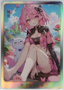 ❤TAOQI - Goddess Story ANIME WAIFU Card - BUZZED ON SWEETNESS - PL-53 WUTHERING - Image 1