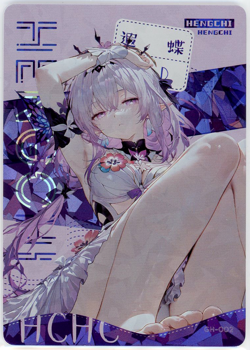 ❤CASTORICE - Goddess Anime Waifu Card - HMPH HUM 3 - HG-002 HONKAI STAR RAIL - Image 1