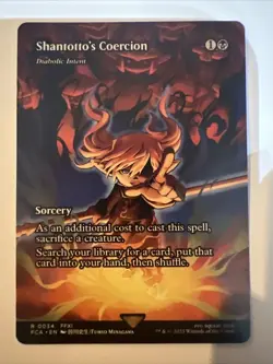 Shantotto's Coercion - Diabolic Intent (Showcase) - NormalFINAL FANTASY :... - Image 1