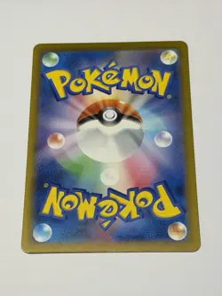 Mega Darkrai ex SR 099/081 M5 Abyss Eye Full Art Pokemon Card TCG Japanese NM - Image 2