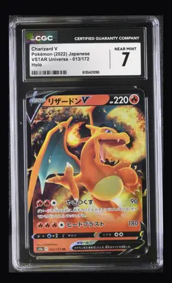 2022 Pokemon VSTAR Universe - s12a Japanese Charizard V #013/172 Cgc 7 - Image 1