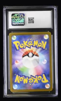 2022 Pokemon VSTAR Universe - s12a Japanese Charizard V #013/172 Cgc 7 - Image 2