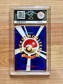 Pokemon Gastly Quick Starter Green Deck 1998 No Rarity Japanese Ace 8 POP 1 🔥 - Image 2
