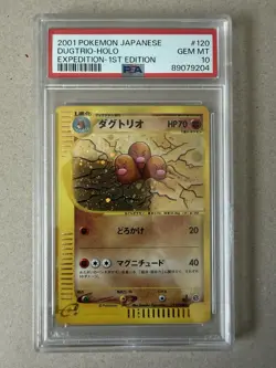 2001 Pokemon TCG Japanese Expedition Dugtrio 1st Edition #120 PSA 10 - Image 1