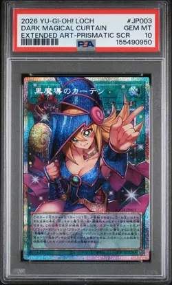 Dark Magical Curtain LOCH-JP003 Overframe prismatic Secret Rare Yugioh PSA 10 - Image 1