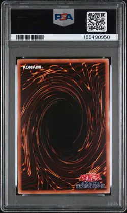 Dark Magical Curtain LOCH-JP003 Overframe prismatic Secret Rare Yugioh PSA 10 - Image 2
