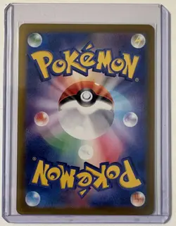 Pokemon SV2a: 151 Squirtle AR 170/165 Japanese Art Rare NM - Image 2