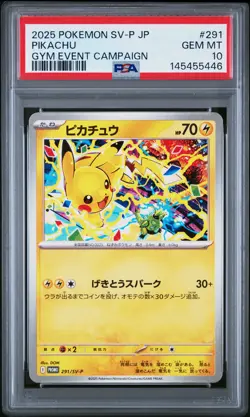 2025 POKEMON JPN SV-P PROMO GYM EVENT CAMPAIGN #291 PIKACHU PSA 10 - Image 1