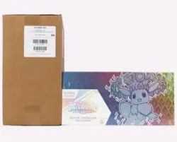 Pokemon Spc Prismatic Evolutions SUPER PREMIUM COLLECTION BOX CASE Sealed 4 Box - Image 1