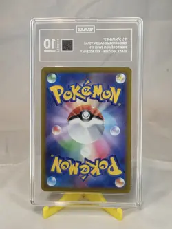 TAG 10 2022 Pokemon ORIGIN PALKIA VSTAR #023 Japanese SPACE JUGGLER Gem Mint - Image 2